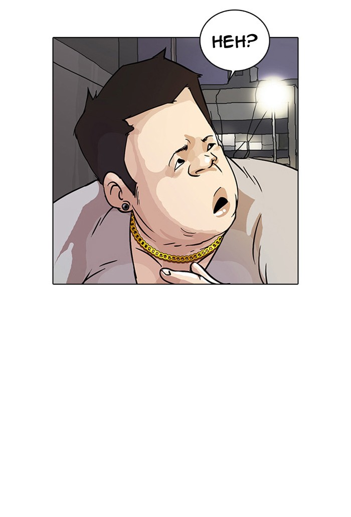 Lookism Chapter 13 page 25 - Chapter 13: Ep. 13