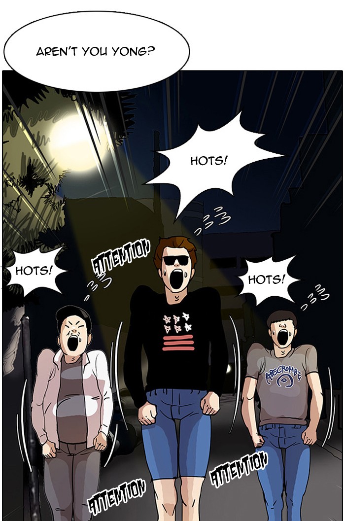 Lookism Chapter 13 page 26 - Chapter 13: Ep. 13