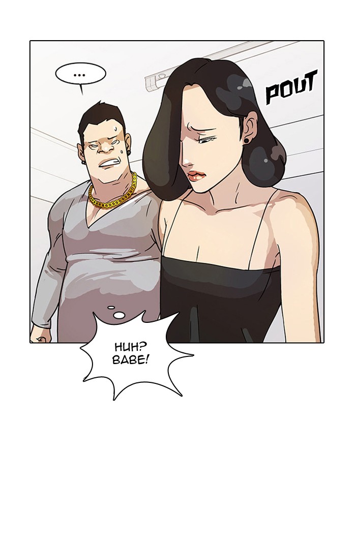 Lookism Chapter 13 page 3 - Chapter 13: Ep. 13