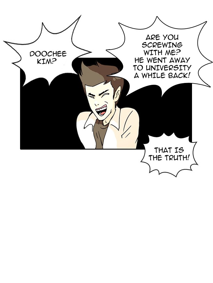 Lookism Chapter 13 page 32 - Chapter 13: Ep. 13