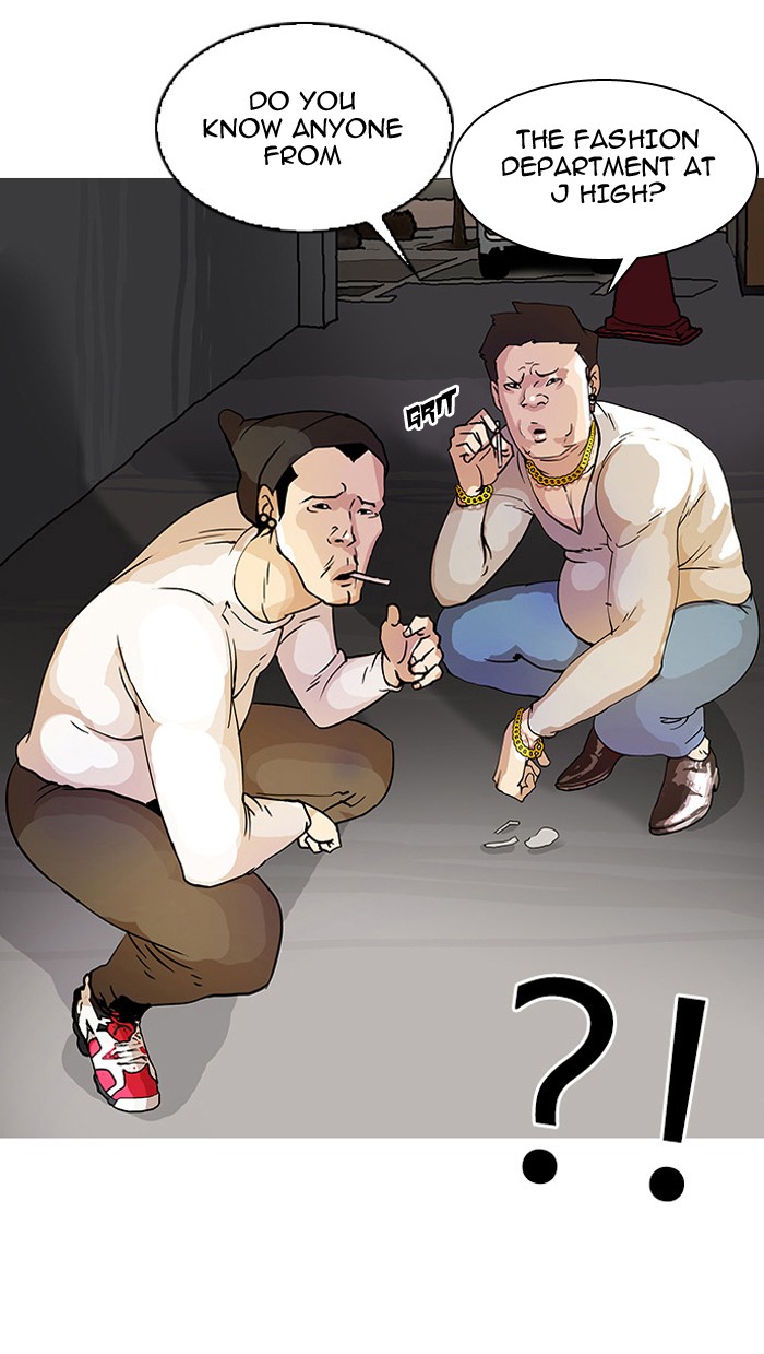 Lookism Chapter 13 page 36 - Chapter 13: Ep. 13