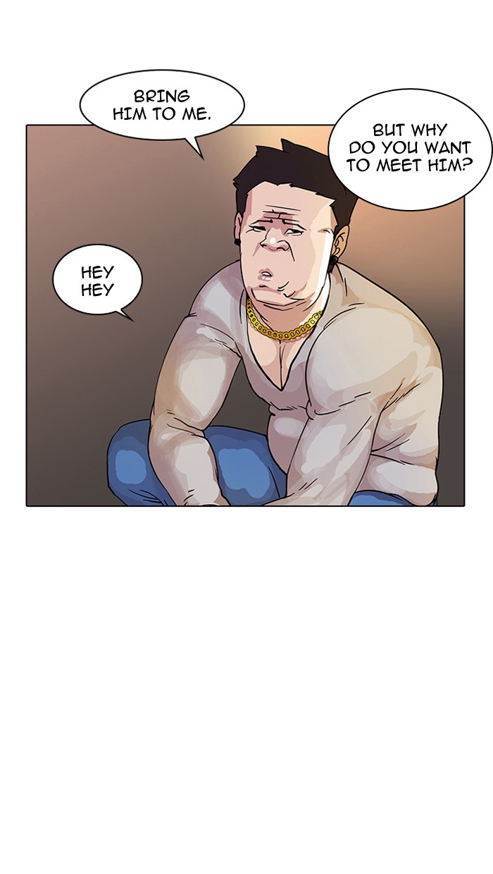 Lookism Chapter 13 page 38 - Chapter 13: Ep. 13