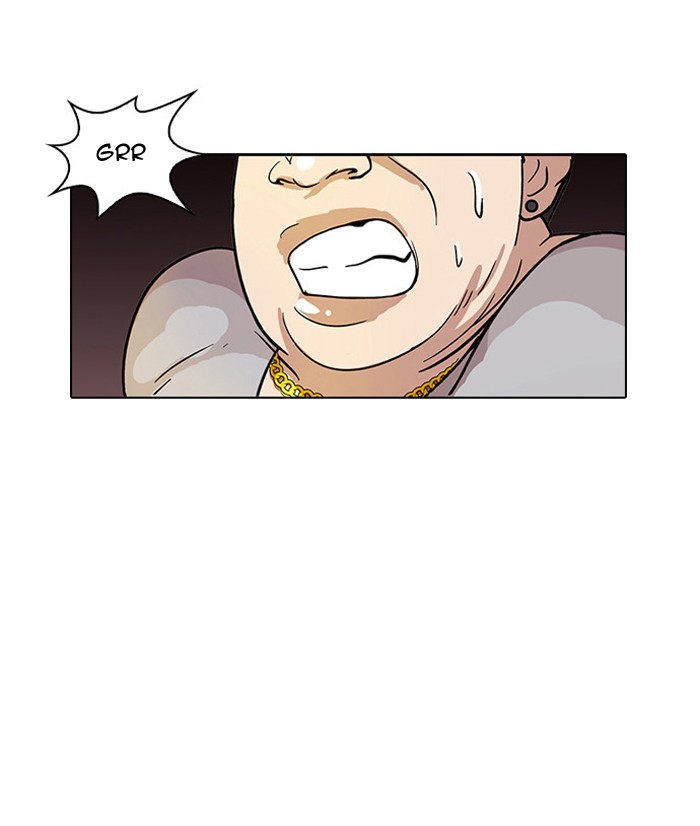 Lookism Chapter 13 page 4 - Chapter 13: Ep. 13