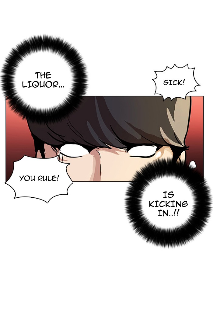 Lookism Chapter 13 page 42 - Chapter 13: Ep. 13