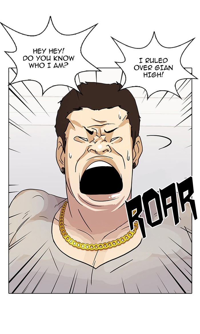 Lookism Chapter 13 page 5 - Chapter 13: Ep. 13