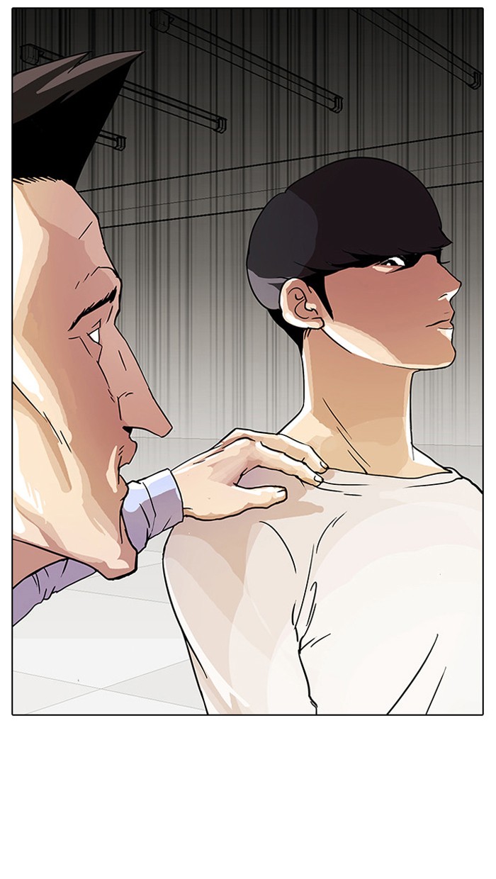 Lookism Chapter 13 page 50 - Chapter 13: Ep. 13
