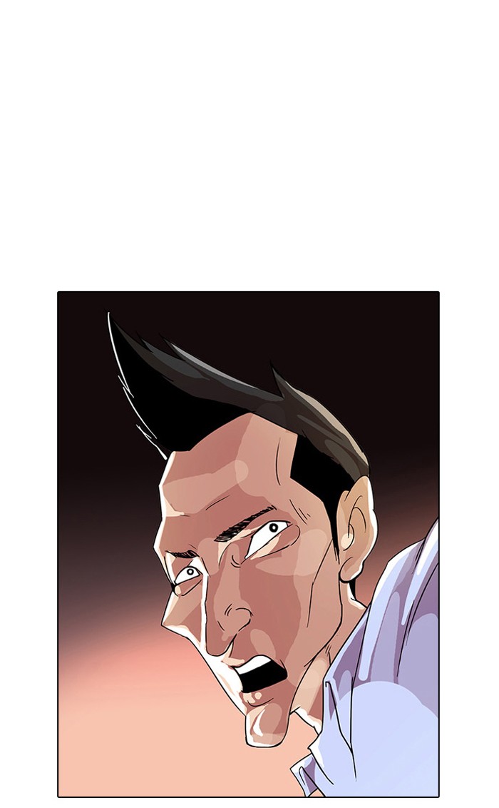Lookism Chapter 13 page 51 - Chapter 13: Ep. 13