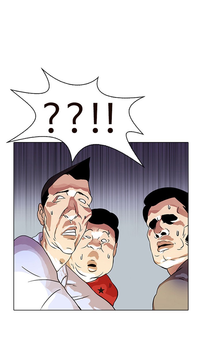 Lookism Chapter 13 page 55 - Chapter 13: Ep. 13