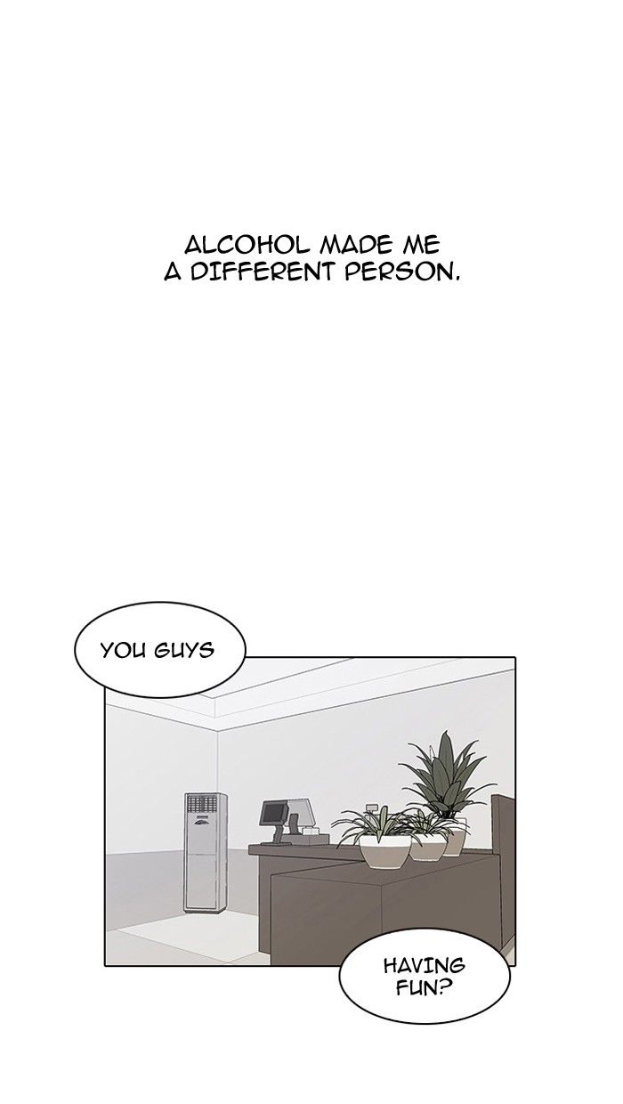 Lookism Chapter 13 page 56 - Chapter 13: Ep. 13