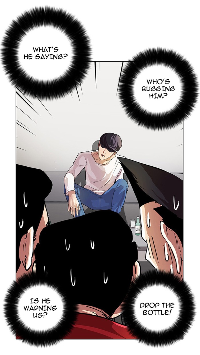 Lookism Chapter 13 page 63 - Chapter 13: Ep. 13