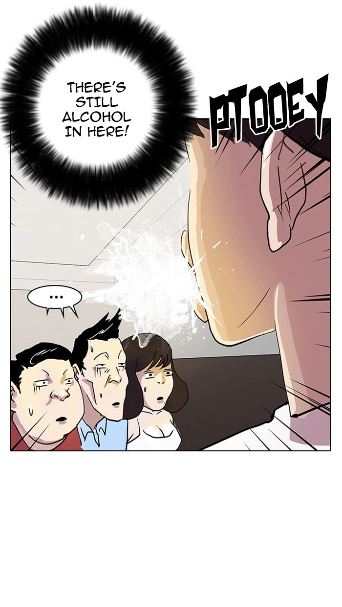 Lookism Chapter 13 page 67 - Chapter 13: Ep. 13