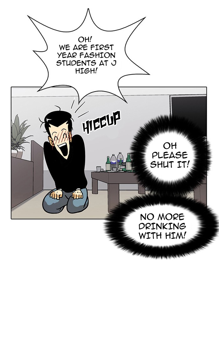 Lookism Chapter 13 page 7 - Chapter 13: Ep. 13