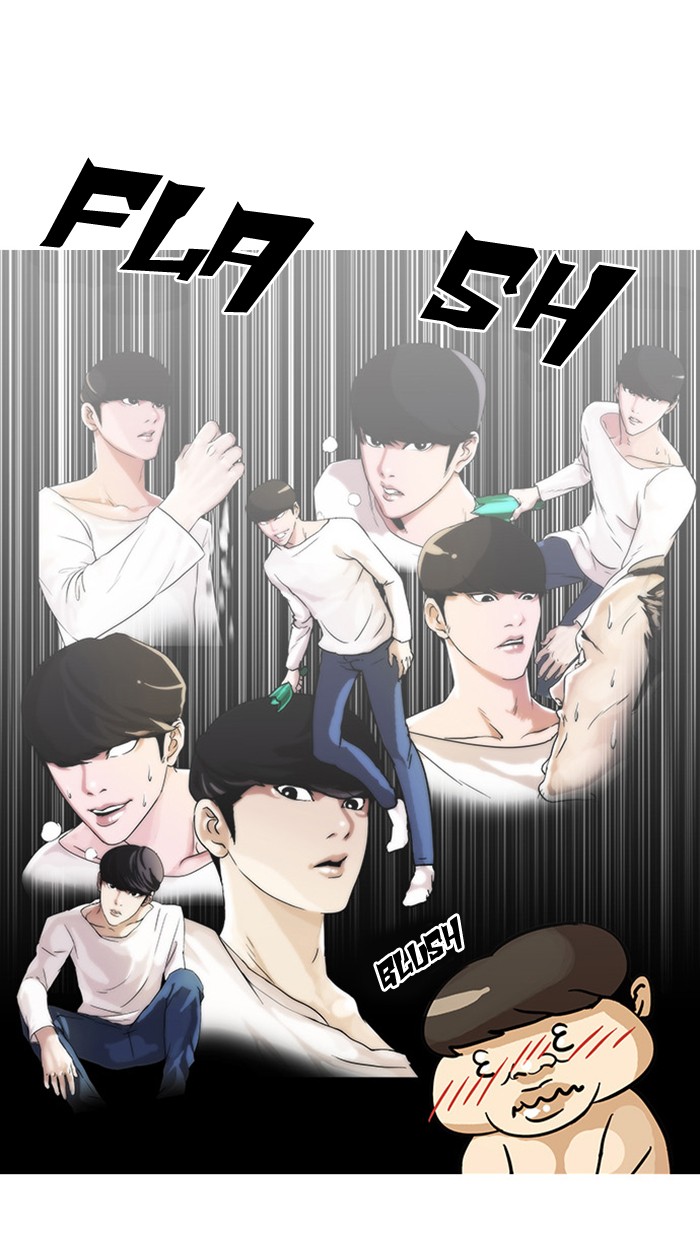 Lookism Chapter 13 page 75 - Chapter 13: Ep. 13