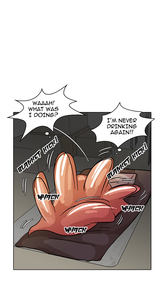 Lookism Chapter 13 page 76 - Chapter 13: Ep. 13
