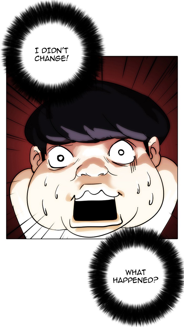 Lookism Chapter 13 page 91 - Chapter 13: Ep. 13