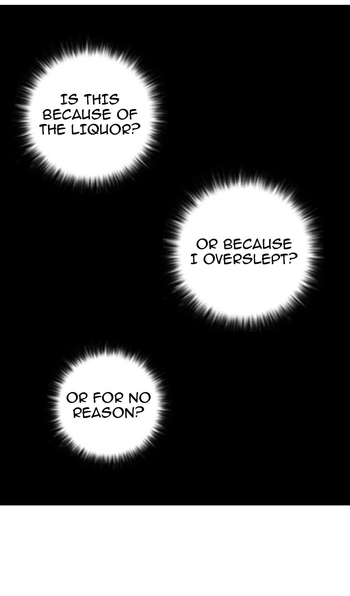 Lookism Chapter 13 page 95 - Chapter 13: Ep. 13