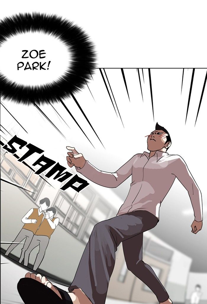 Lookism Chapter 130 page 100 - Chapter 130