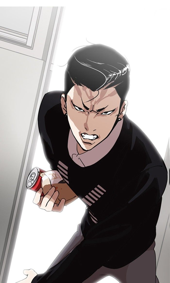 Lookism Chapter 130 page 11 - Chapter 130