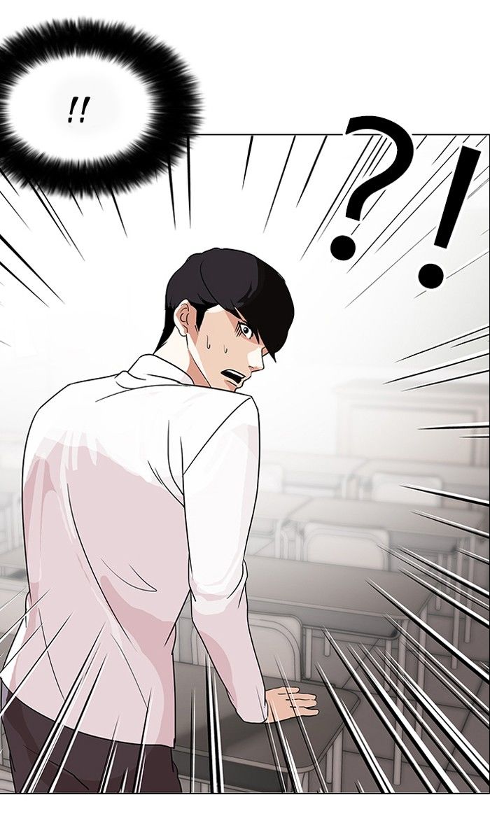 Lookism Chapter 130 page 111 - Chapter 130