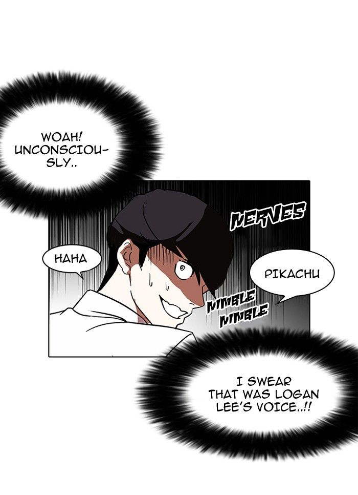Lookism Chapter 130 page 112 - Chapter 130
