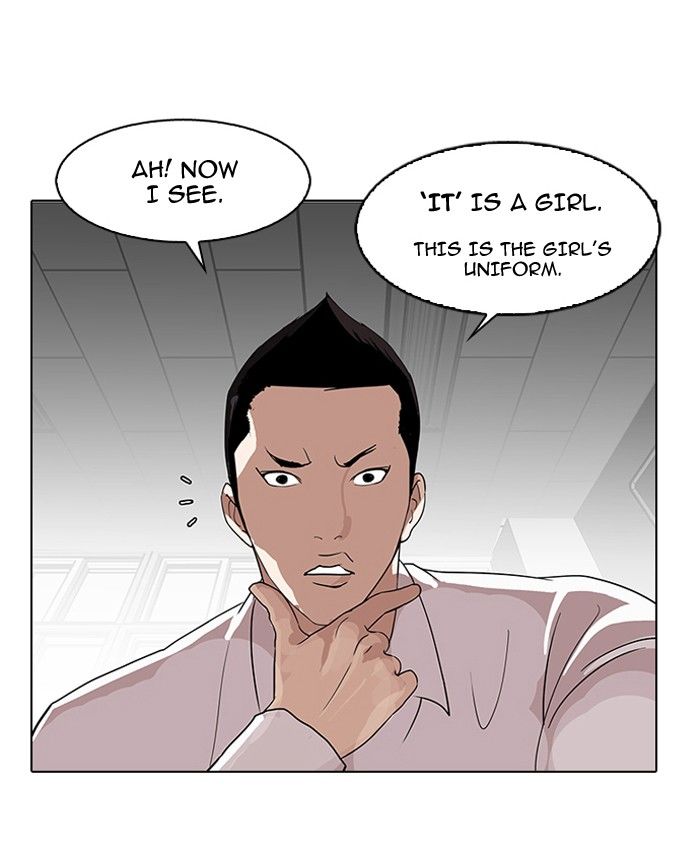 Lookism Chapter 130 page 117 - Chapter 130