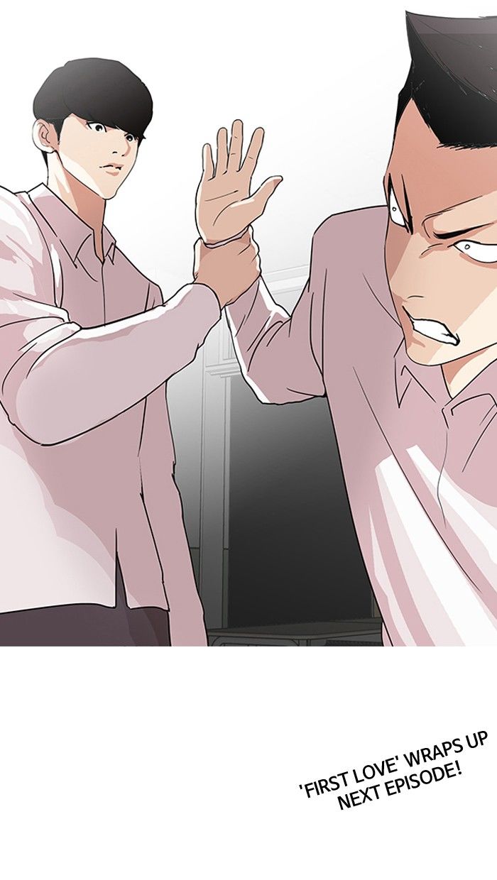 Lookism Chapter 130 page 124 - Chapter 130