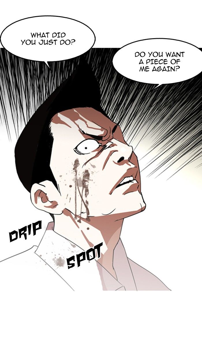 Lookism Chapter 130 page 15 - Chapter 130
