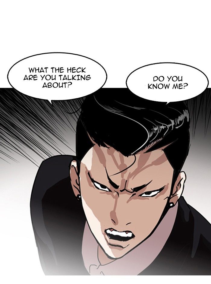 Lookism Chapter 130 page 16 - Chapter 130
