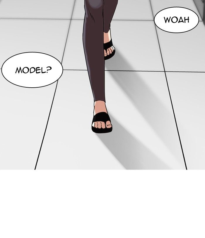 Lookism Chapter 130 page 2 - Chapter 130