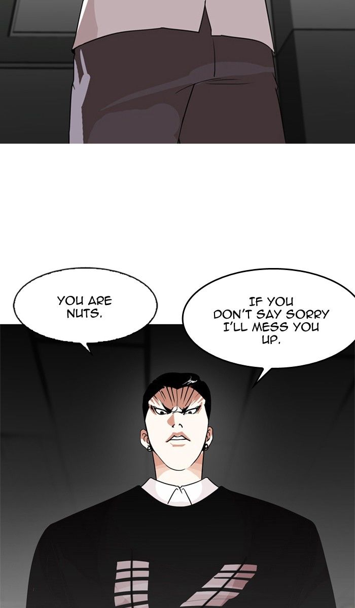 Lookism Chapter 130 page 20 - Chapter 130