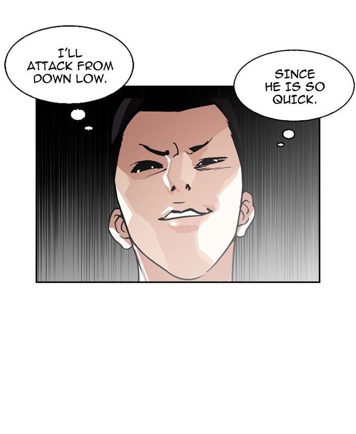 Lookism Chapter 130 page 22 - Chapter 130