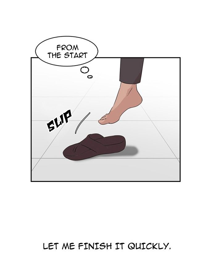 Lookism Chapter 130 page 23 - Chapter 130