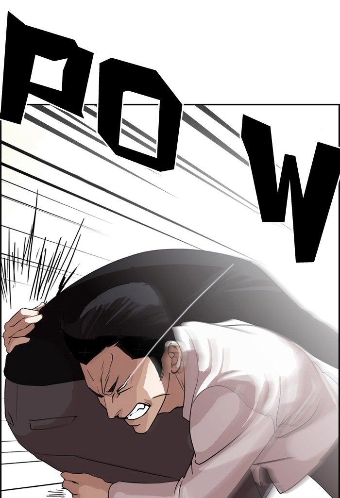 Lookism Chapter 130 page 25 - Chapter 130