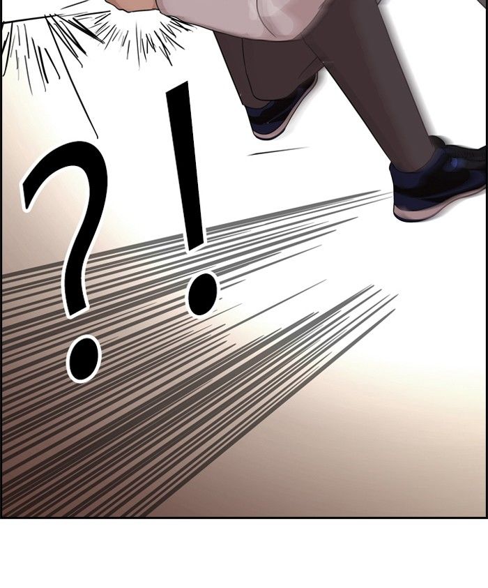 Lookism Chapter 130 page 26 - Chapter 130