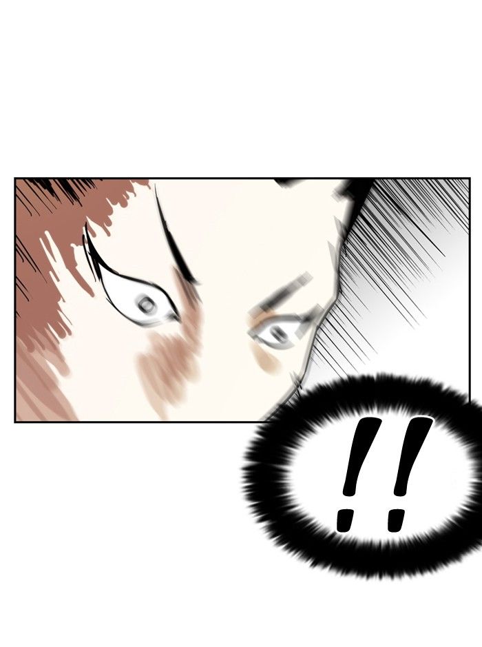 Lookism Chapter 130 page 27 - Chapter 130