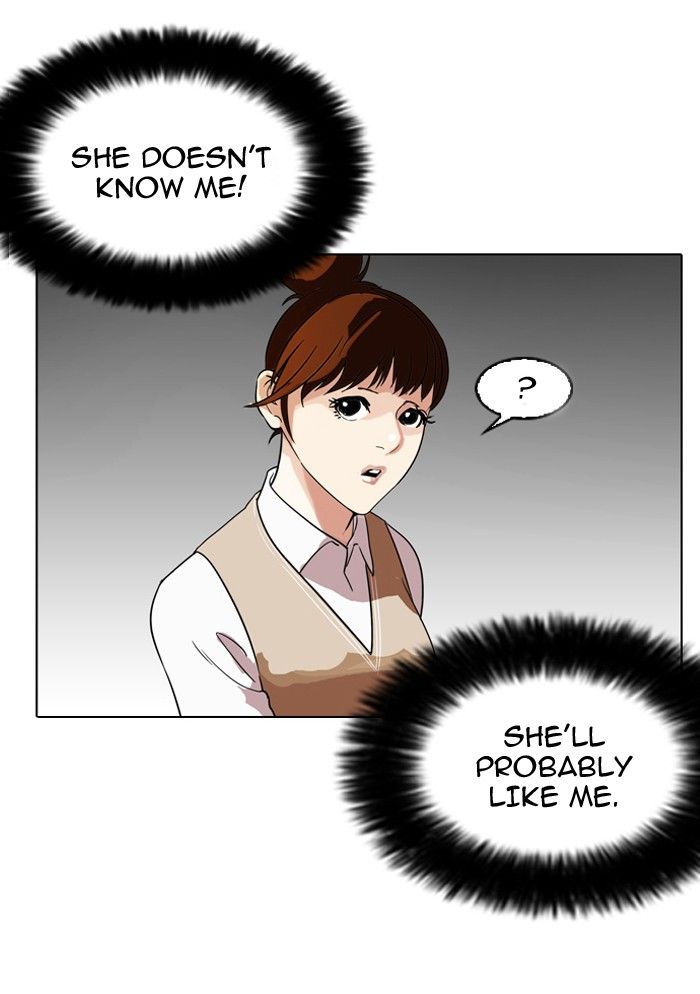Lookism Chapter 130 page 3 - Chapter 130