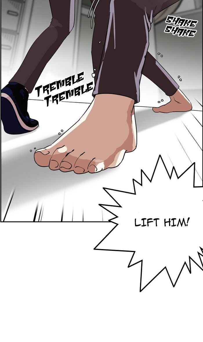 Lookism Chapter 130 page 35 - Chapter 130