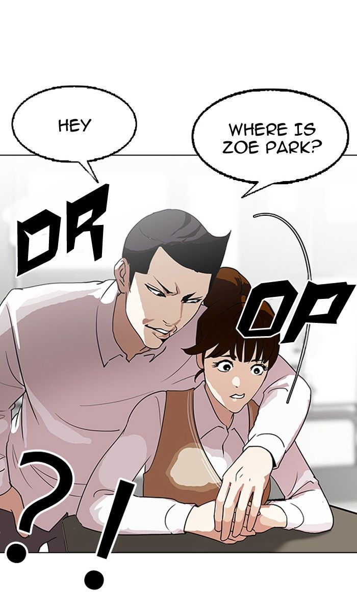 Lookism Chapter 130 page 4 - Chapter 130