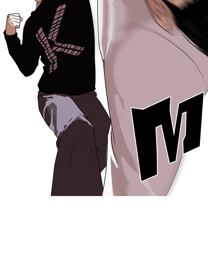 Lookism Chapter 130 page 41 - Chapter 130
