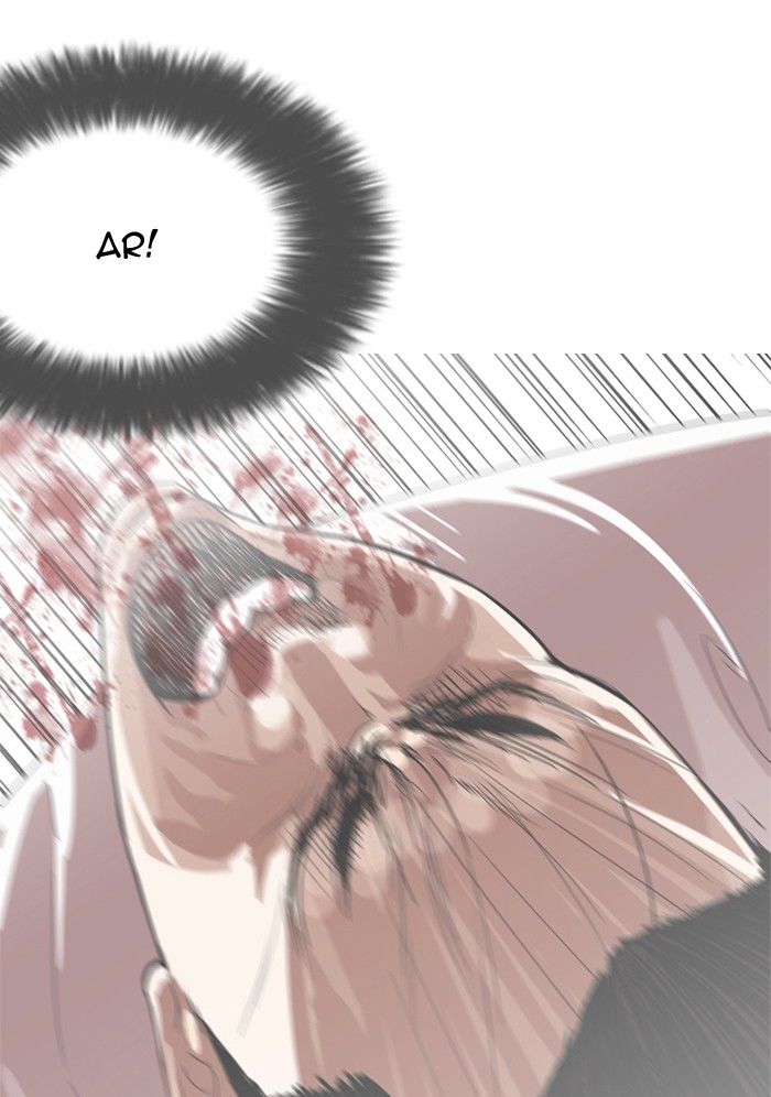 Lookism Chapter 130 page 42 - Chapter 130
