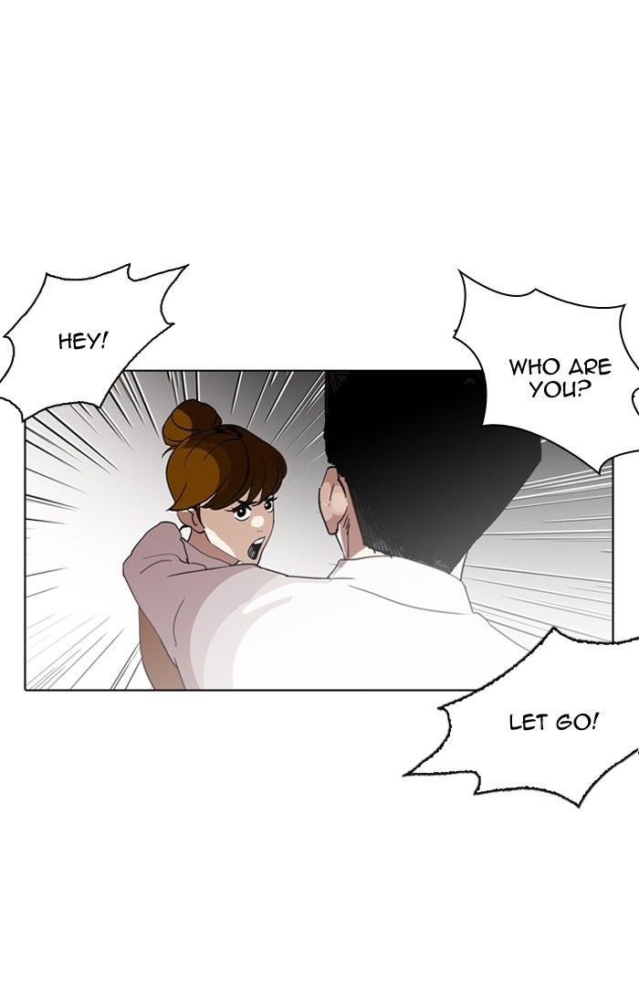 Lookism Chapter 130 page 5 - Chapter 130