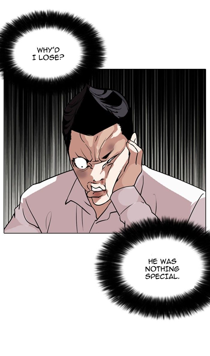 Lookism Chapter 130 page 59 - Chapter 130