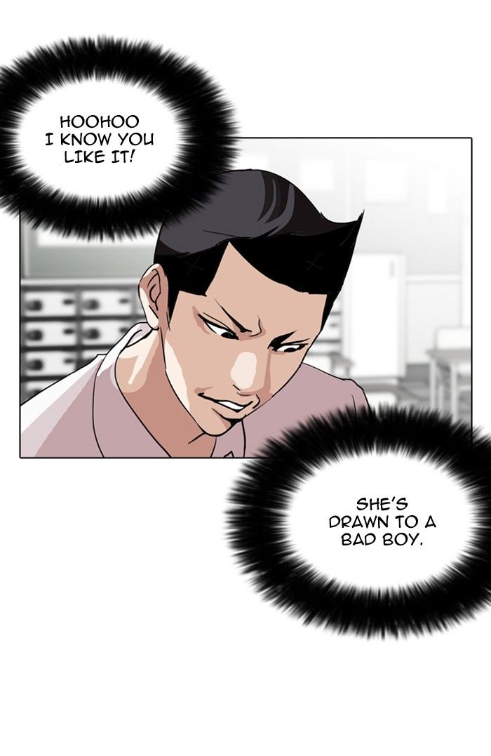 Lookism Chapter 130 page 6 - Chapter 130