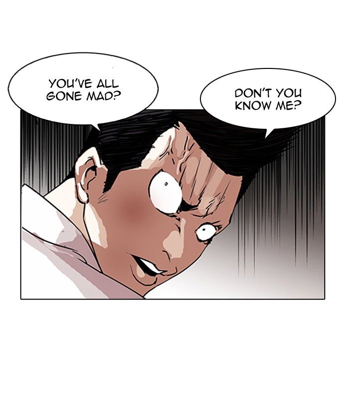 Lookism Chapter 130 page 64 - Chapter 130