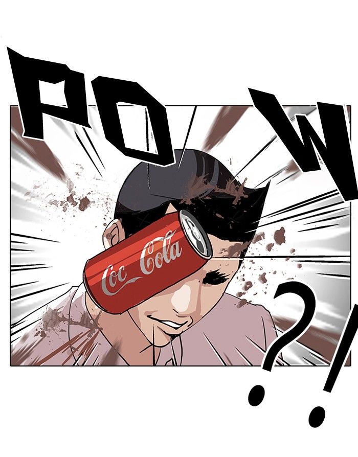 Lookism Chapter 130 page 7 - Chapter 130