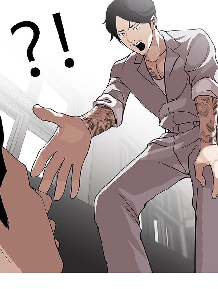 Lookism Chapter 130 page 70 - Chapter 130