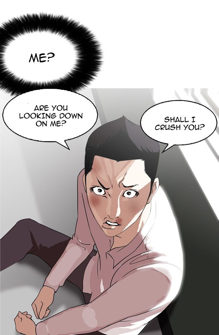 Lookism Chapter 130 page 72 - Chapter 130