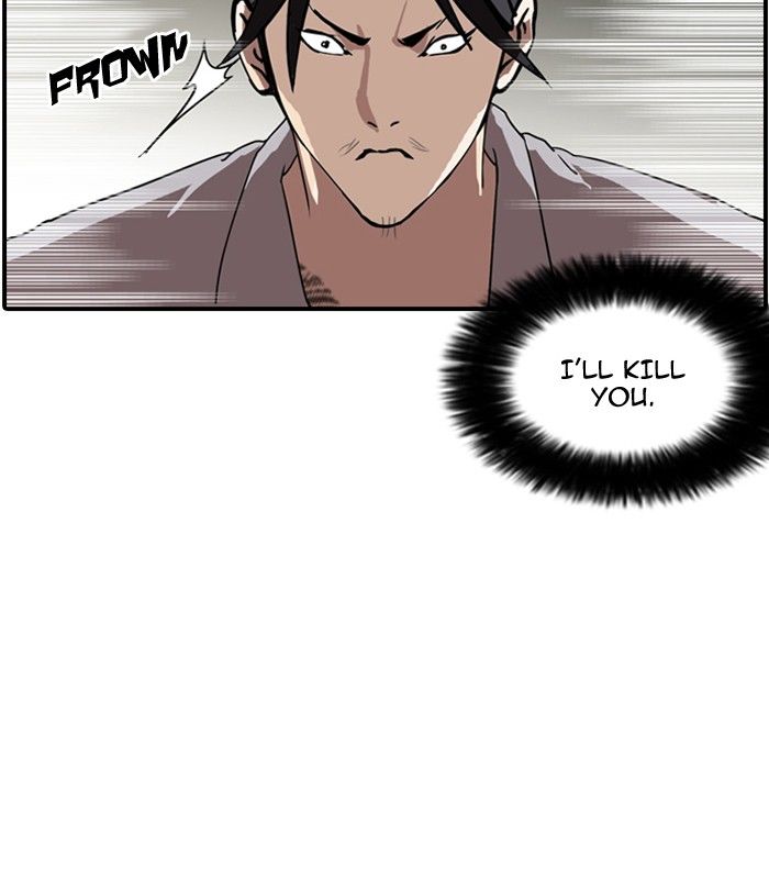 Lookism Chapter 130 page 74 - Chapter 130