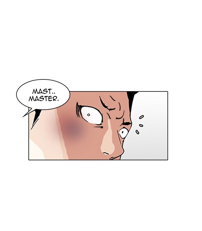 Lookism Chapter 130 page 77 - Chapter 130