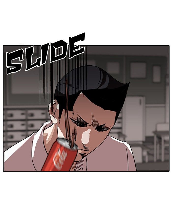 Lookism Chapter 130 page 8 - Chapter 130